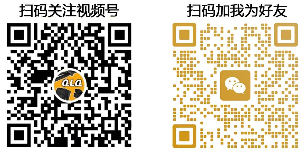 双层防爆拉链二维码11 双层防爆拉链二维码