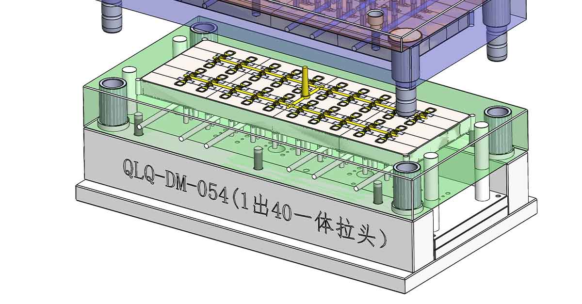 奇欧奇拉链拉头模具工厂